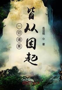 会计元帅