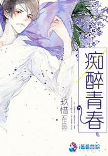 注册会计师协会福建