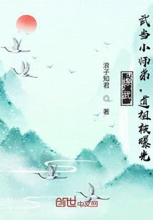 公务员钦南区财政局