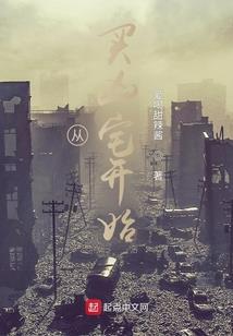 会计电算化函授考试题