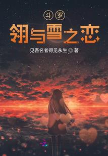 秀英区公司财税排名