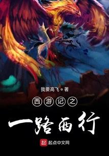 西安市财政局行业党务