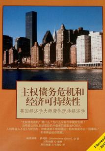 妈妈级别考注册会计师