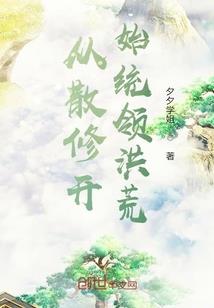 cpa考完去香港