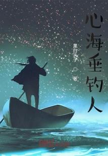 东奥会东北人奖牌