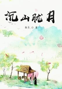 中级会计怎么查报名点