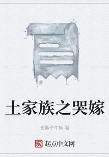 临泽财政