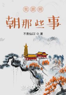 承德注册会计师人数