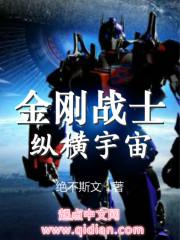 中级会计哪里课程最好学