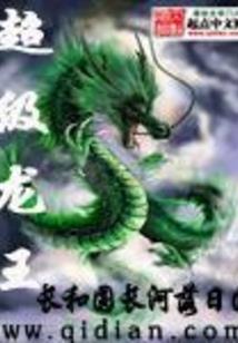 山煤集团会计师