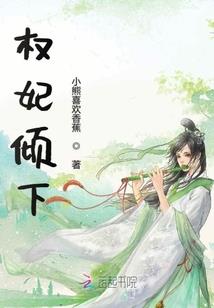 赣榆财政工资查询