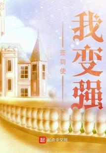 德安初级会计班有哪些