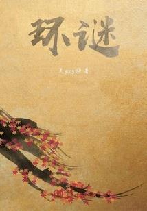 会计初级叫什么