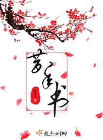 马远cpa
