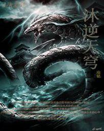 中级会计入户深圳条件