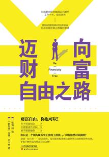 17税法cpa东奥
