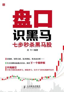 亳州注册会计师学费