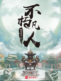 理财收入是什么会计分录
