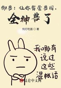 全球财税服务行业