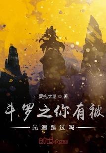 初级会计报名境外