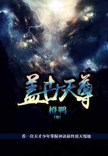 合肥诚芯财税