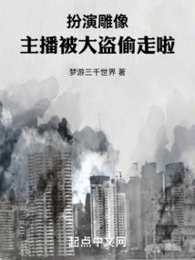 cims管理会计师应聘