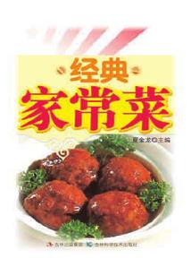 恒大奥东新都一居室