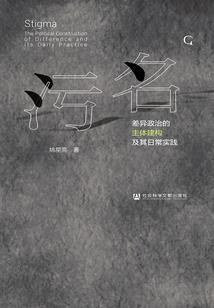 东奥张敬富讲义出书