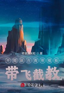 走马坪财政