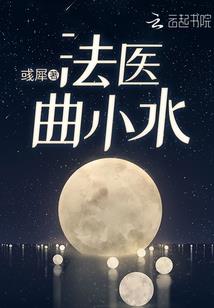 财税(2006)18号