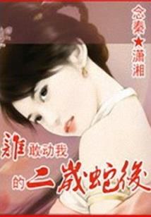 济宁市会计考试中心