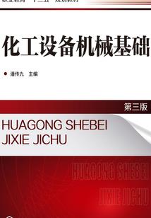 江苏会计可以考什么大学