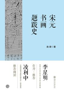 东奥记忆棉床垫