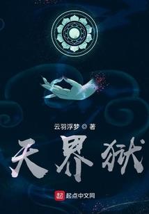 初级会计五号早上处