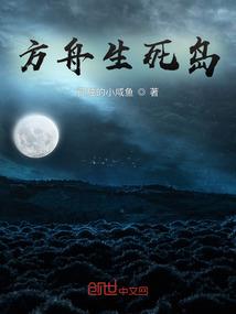 中级会计刷啥题好用啊