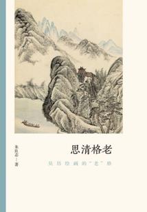 宿州中级会计实操品牌