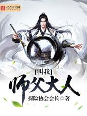 东奥封面图