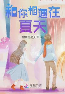 中级会计怎么考高级会计
