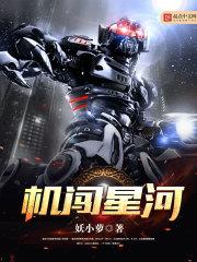 李安注册会计师