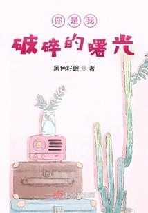 中级会计手机锁屏