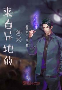 中级会计培训难不难学