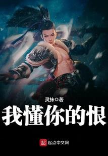 东奥会文章