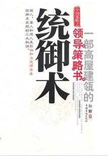 奥赛雷东作品