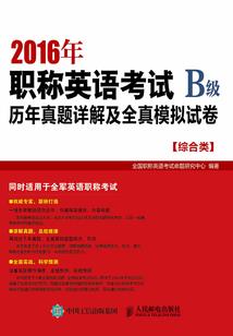 2021中级会计师提前