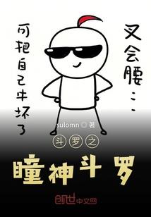结转费会计分录