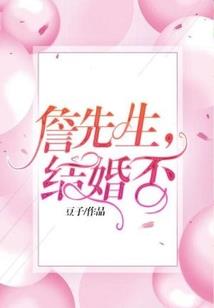 广东中级会计健康承诺