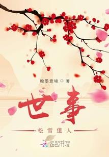 捡漏cpa