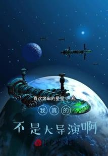 民办教育财税咨询