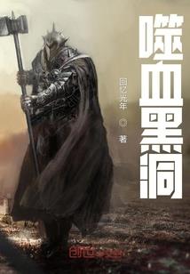 创客财税沙龙