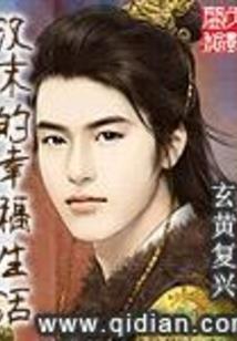 会计师有提成吗